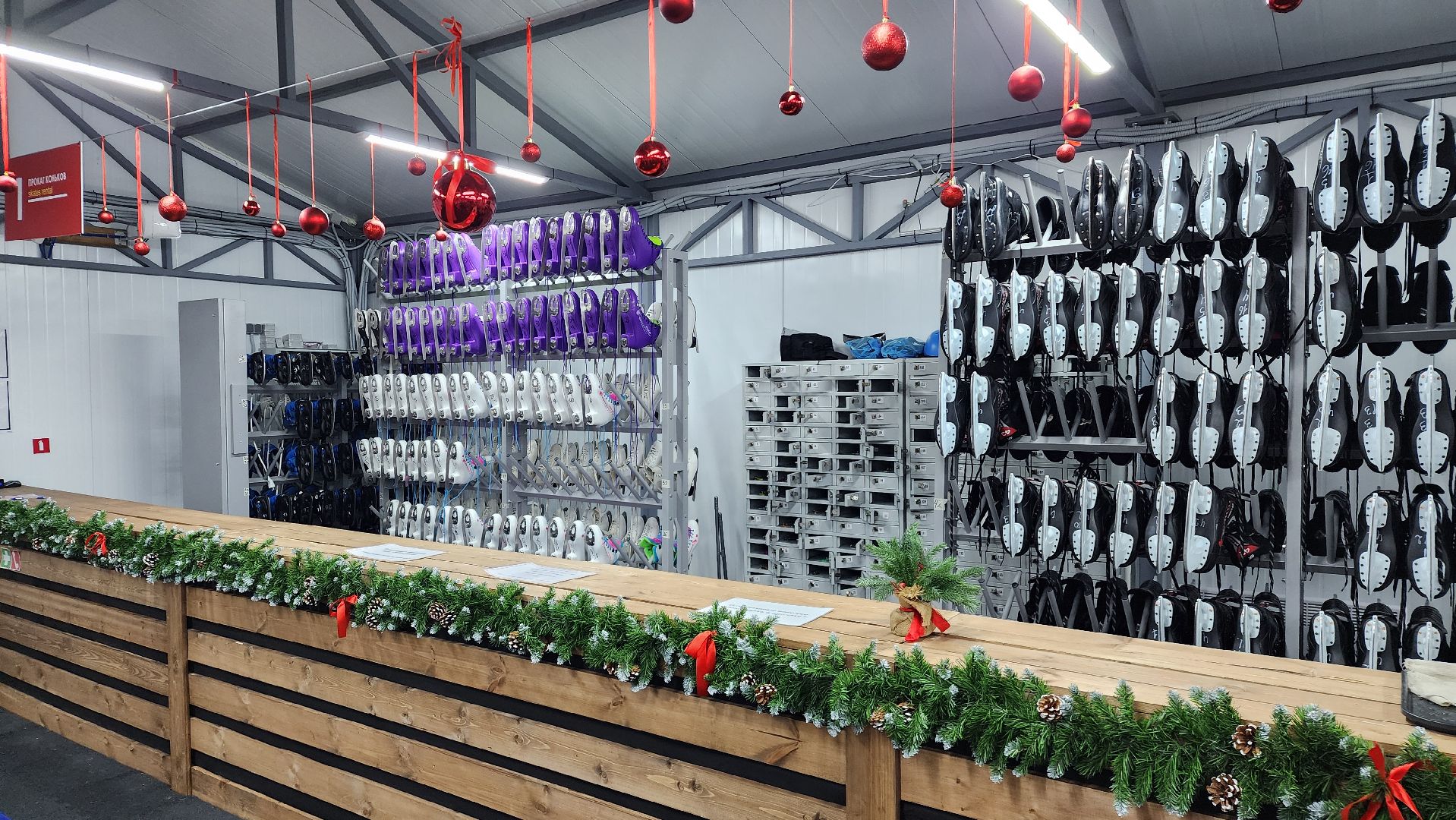 ступино, зима в подмосковье, парки подмосковья, вертикалки,