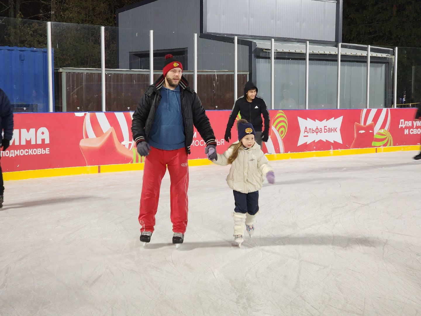 серпухов, подмосковье, каток в серпухове, зима в подмосковье, парк питомник, вертикалки,