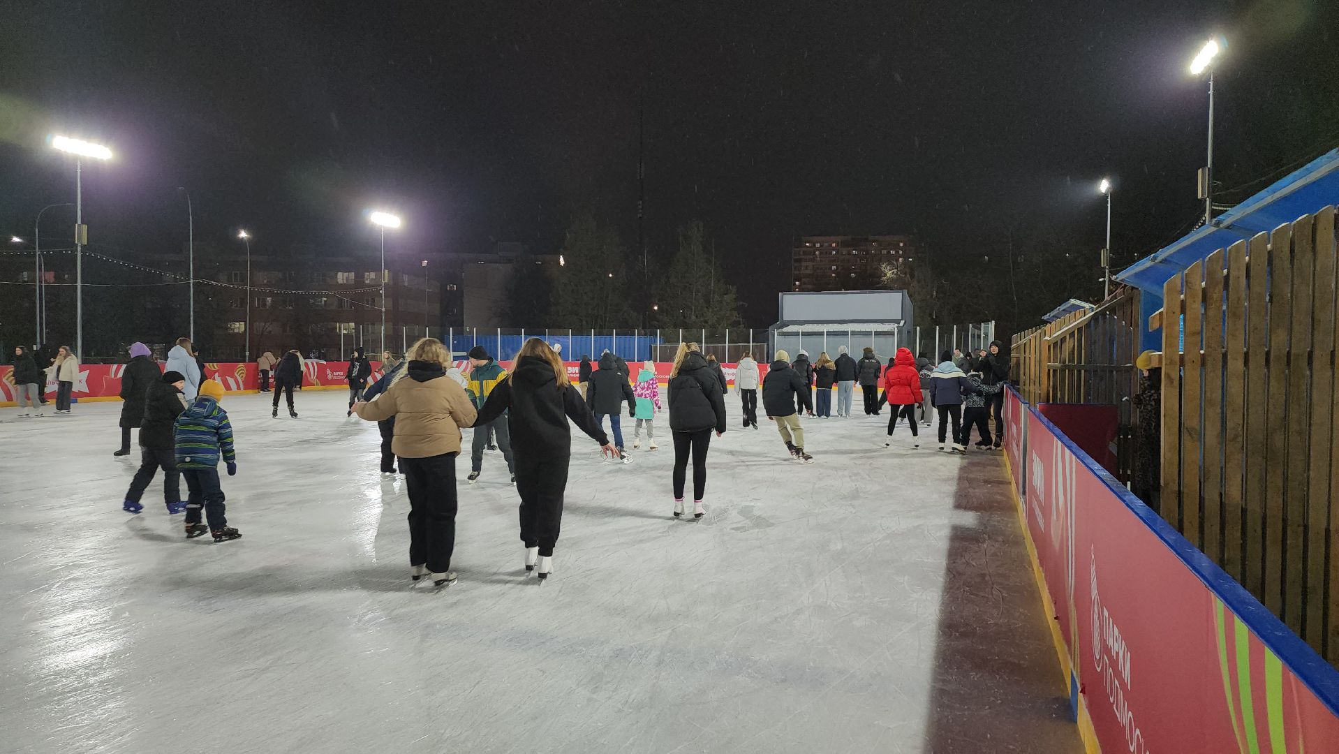 серпухов, подмосковье, каток в серпухове, зима в подмосковье, парк питомник, вертикалки,