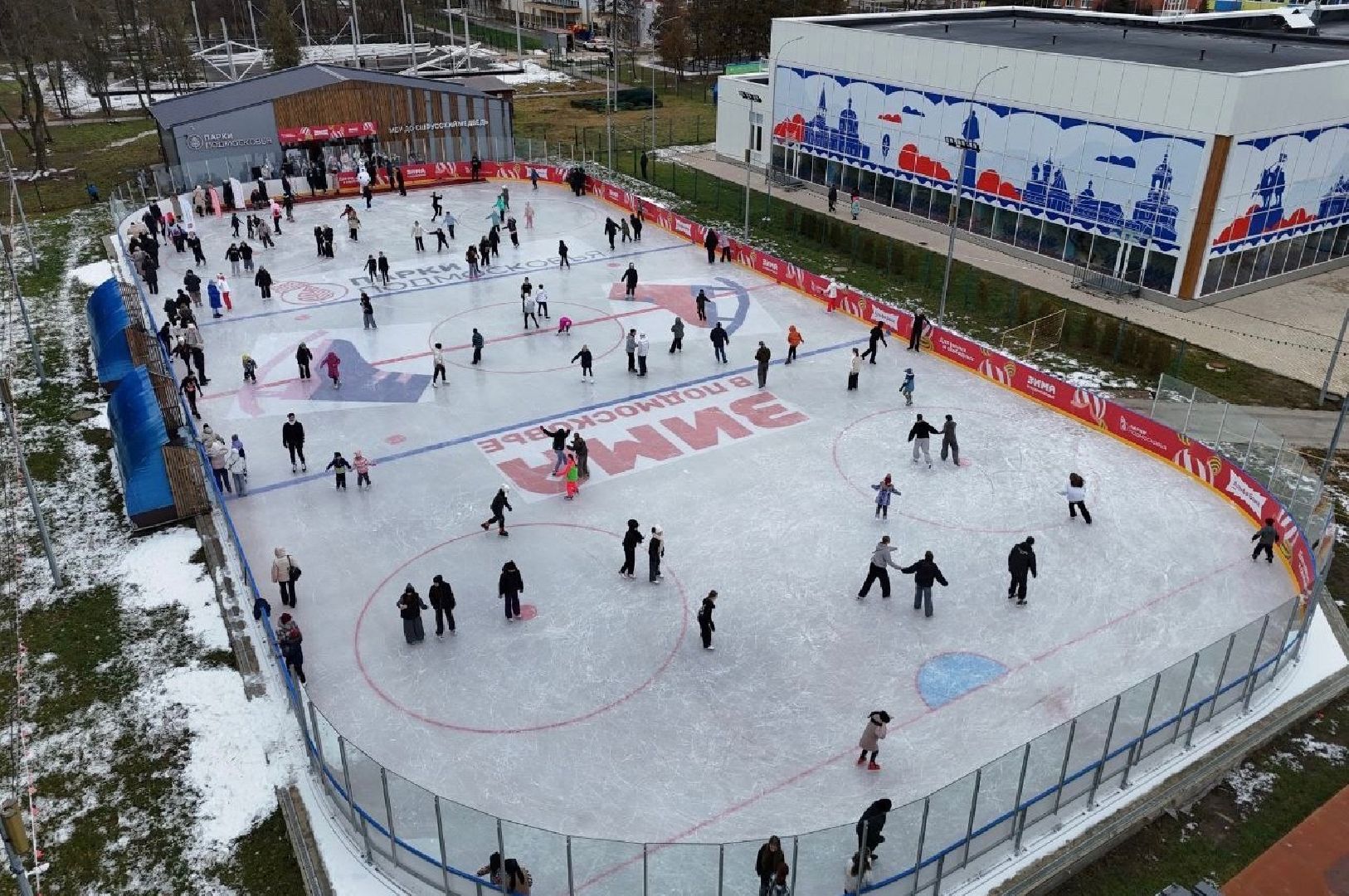 серпухов, подмосковье, каток в серпухове, зима в подмосковье, парк питомник, вертикалки,