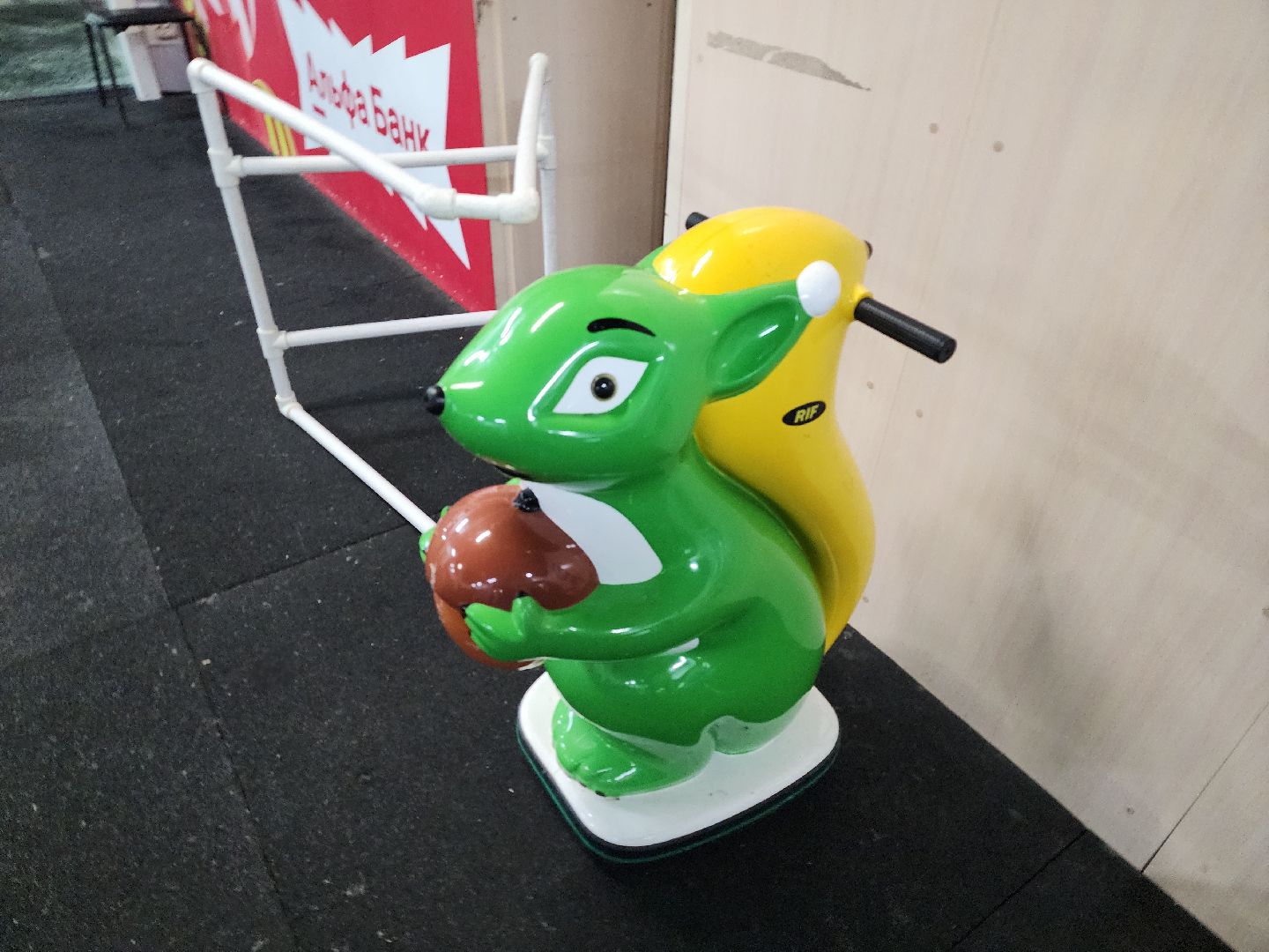 серпухов, подмосковье, каток в серпухове, зима в подмосковье, парк питомник, вертикалки,