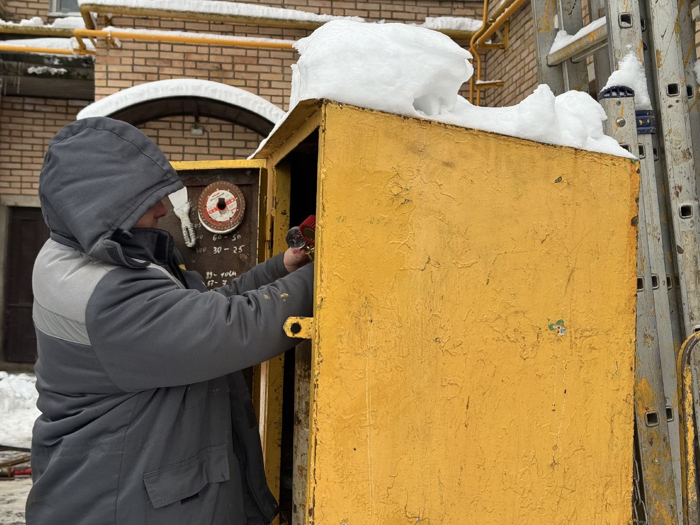 шаховская, газ, замена газового оборудования, вертикалки,