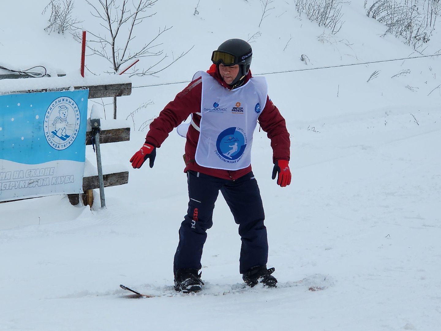 вертикалки, горнолыжный спорт,