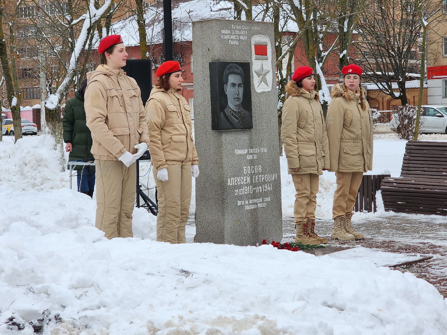 Памятное мероприятие, День освобождения, Сквер, Истра, вертикалки,