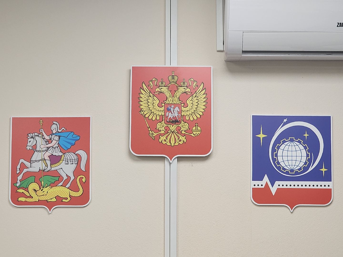 вертикалки, королёв,