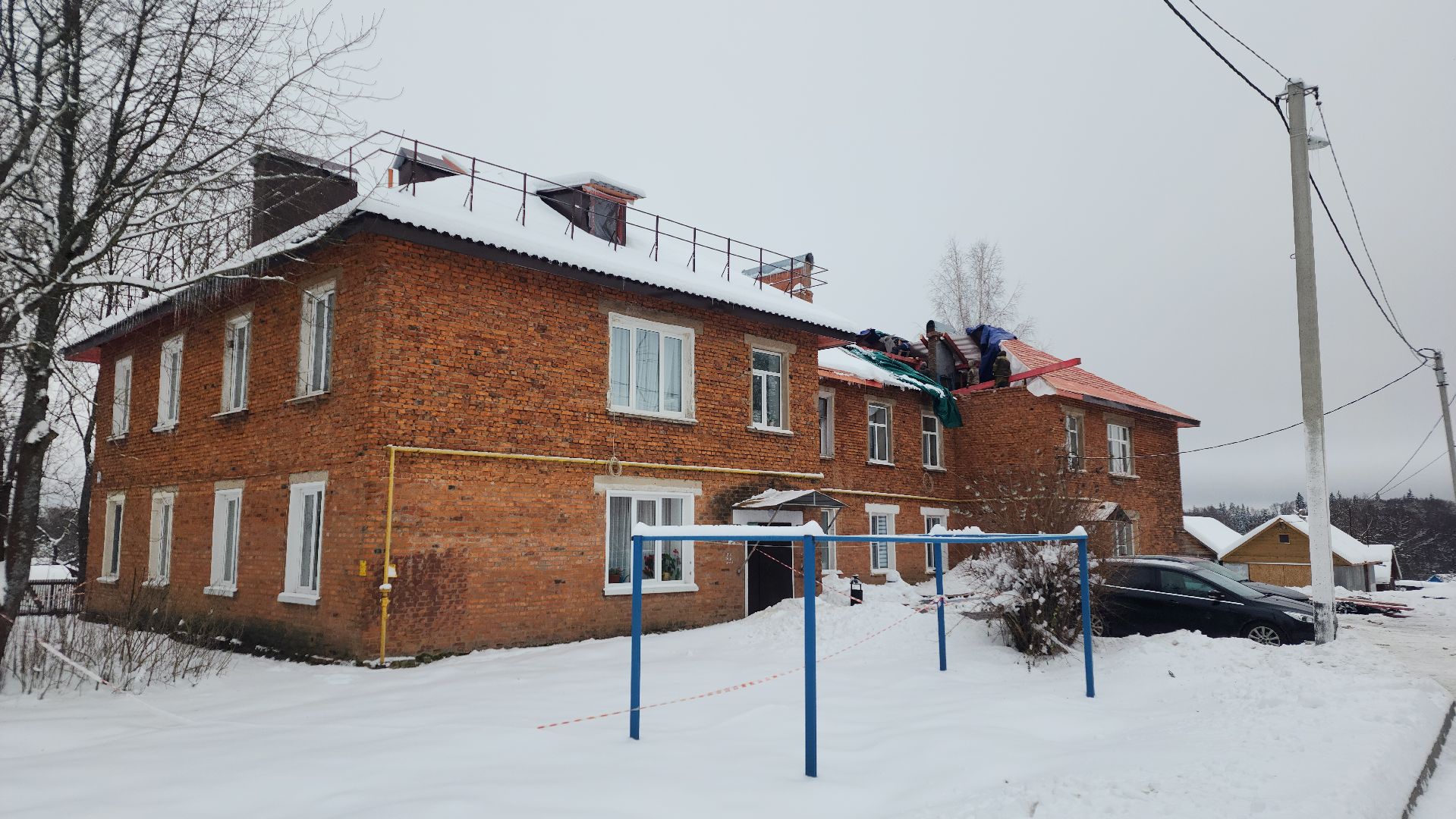 волоколамск, жкх, ремонт кровли, вертикалки,