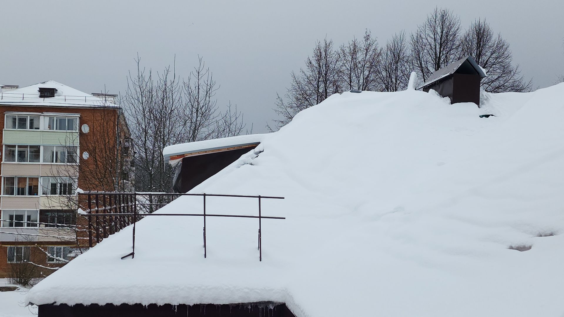 волоколамск, жкх, ремонт кровли, вертикалки,