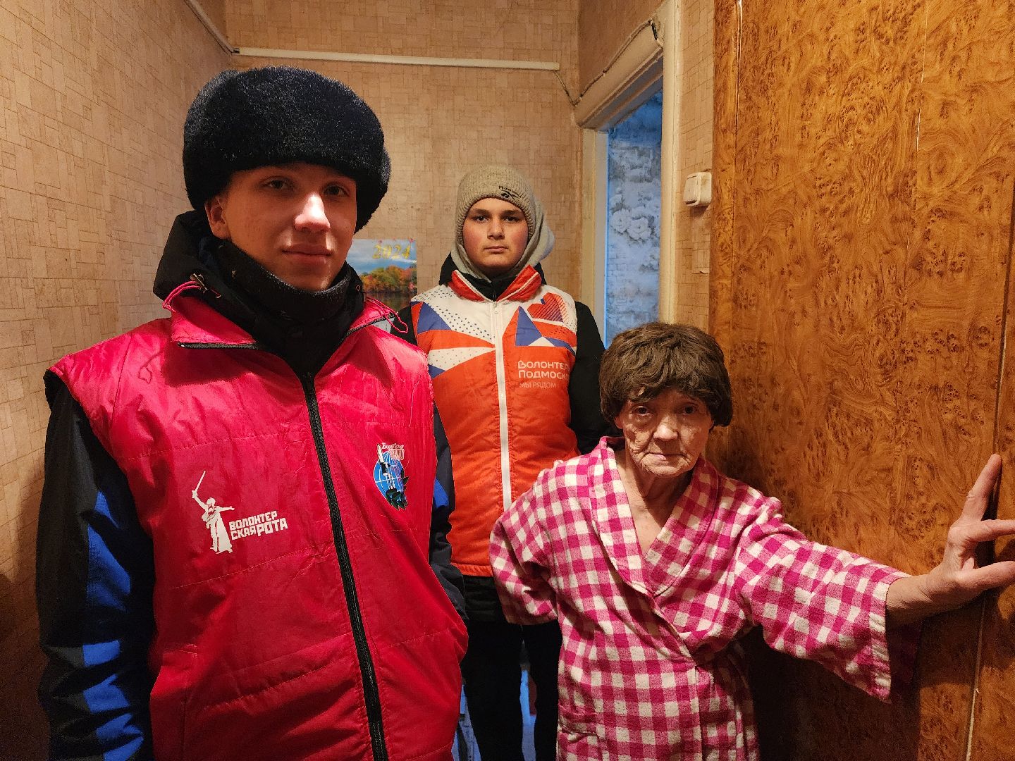 Шатура,волонтры подмосковья, помощь, доброе дело, добровольцы, общество, молодежь,