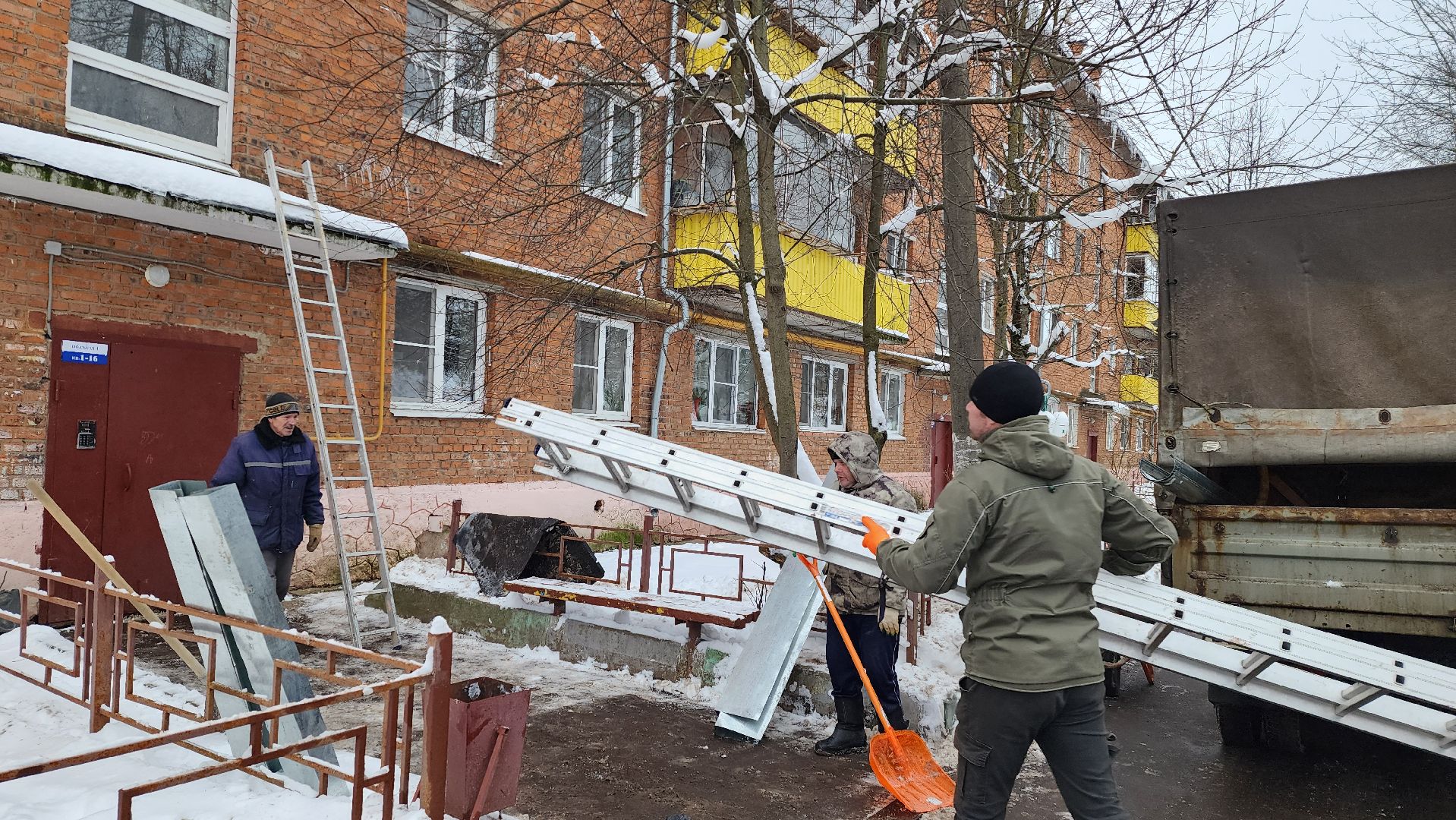 коммунальная служба, ремонт подъездов, жкх, истра, вертикалки,