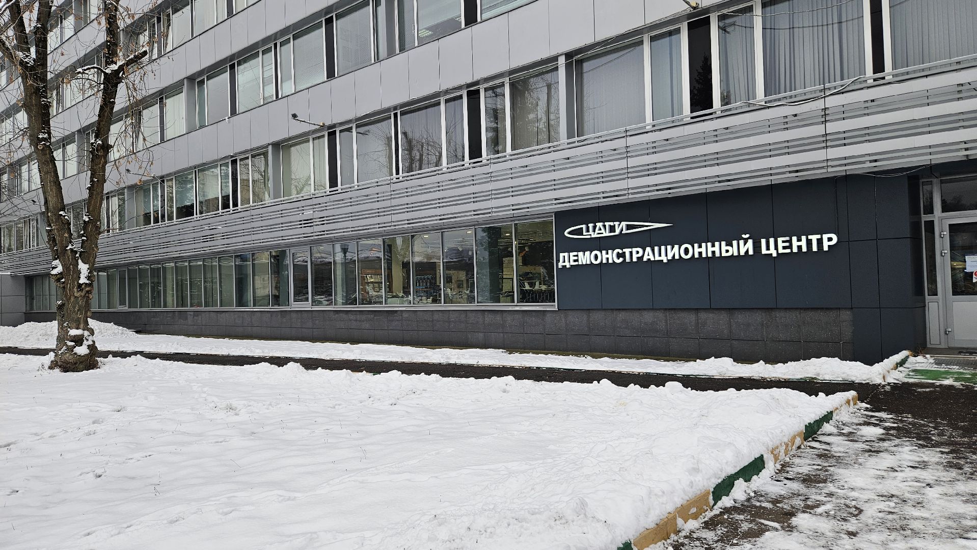 художник, ЦАГИ, Жуковский,