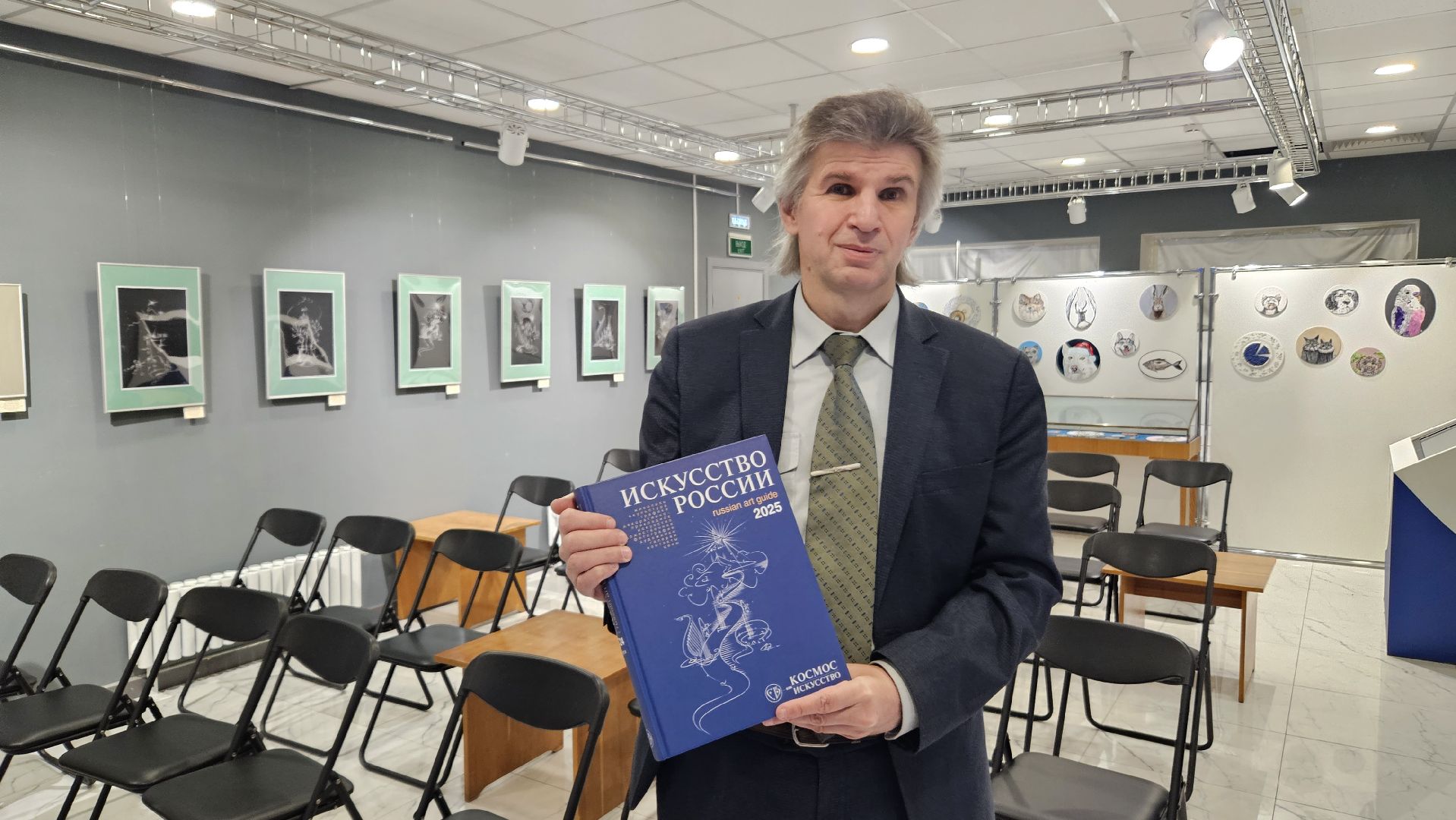 художник, ЦАГИ, Жуковский,