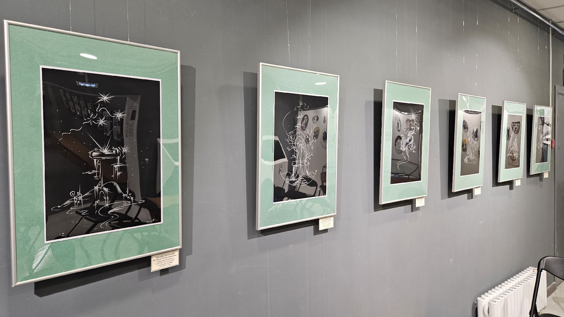 художник, ЦАГИ, Жуковский,