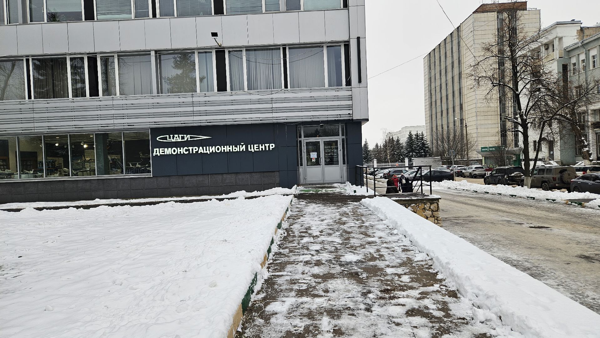 художник, ЦАГИ, Жуковский,