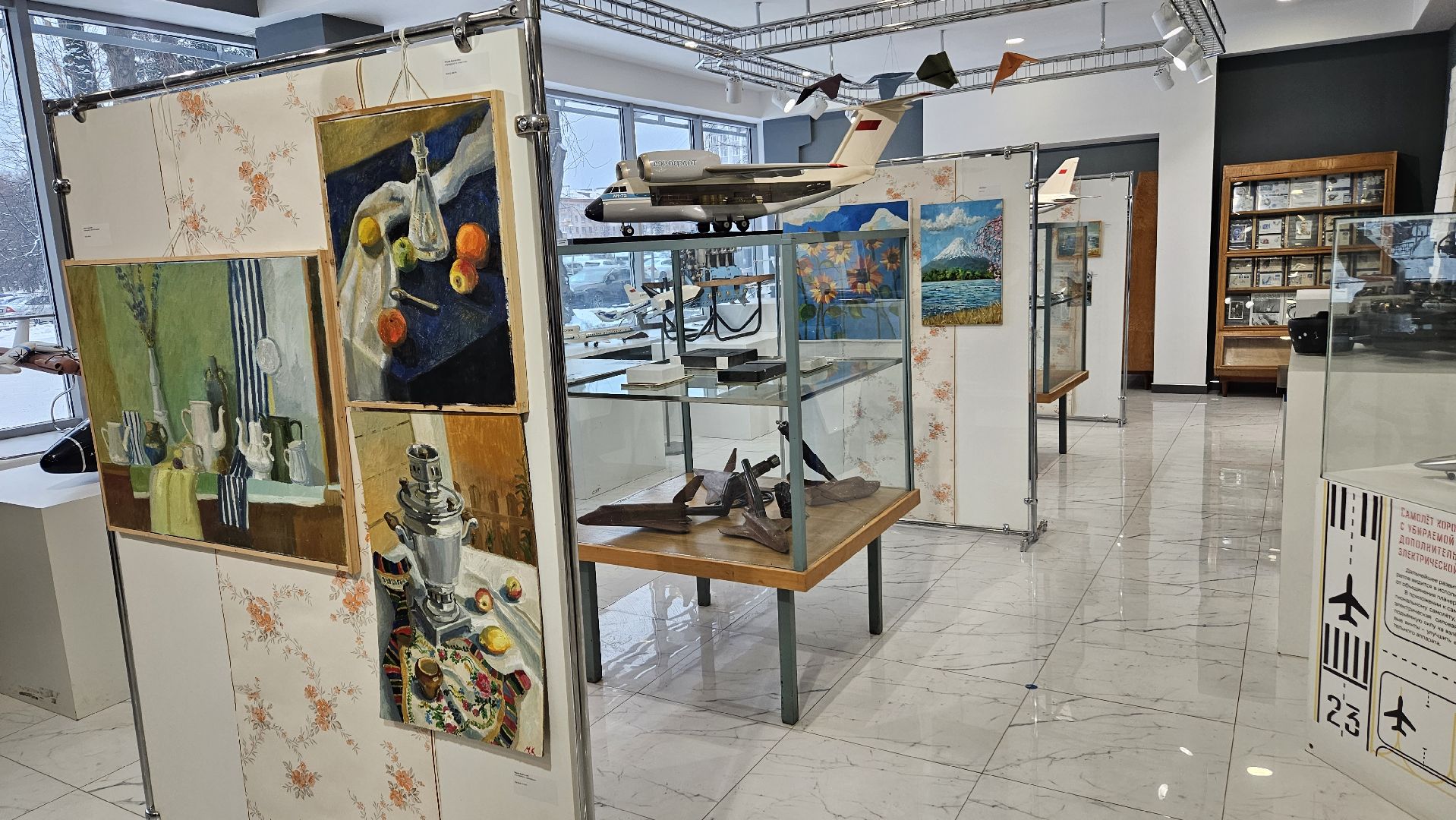 художник, ЦАГИ, Жуковский,