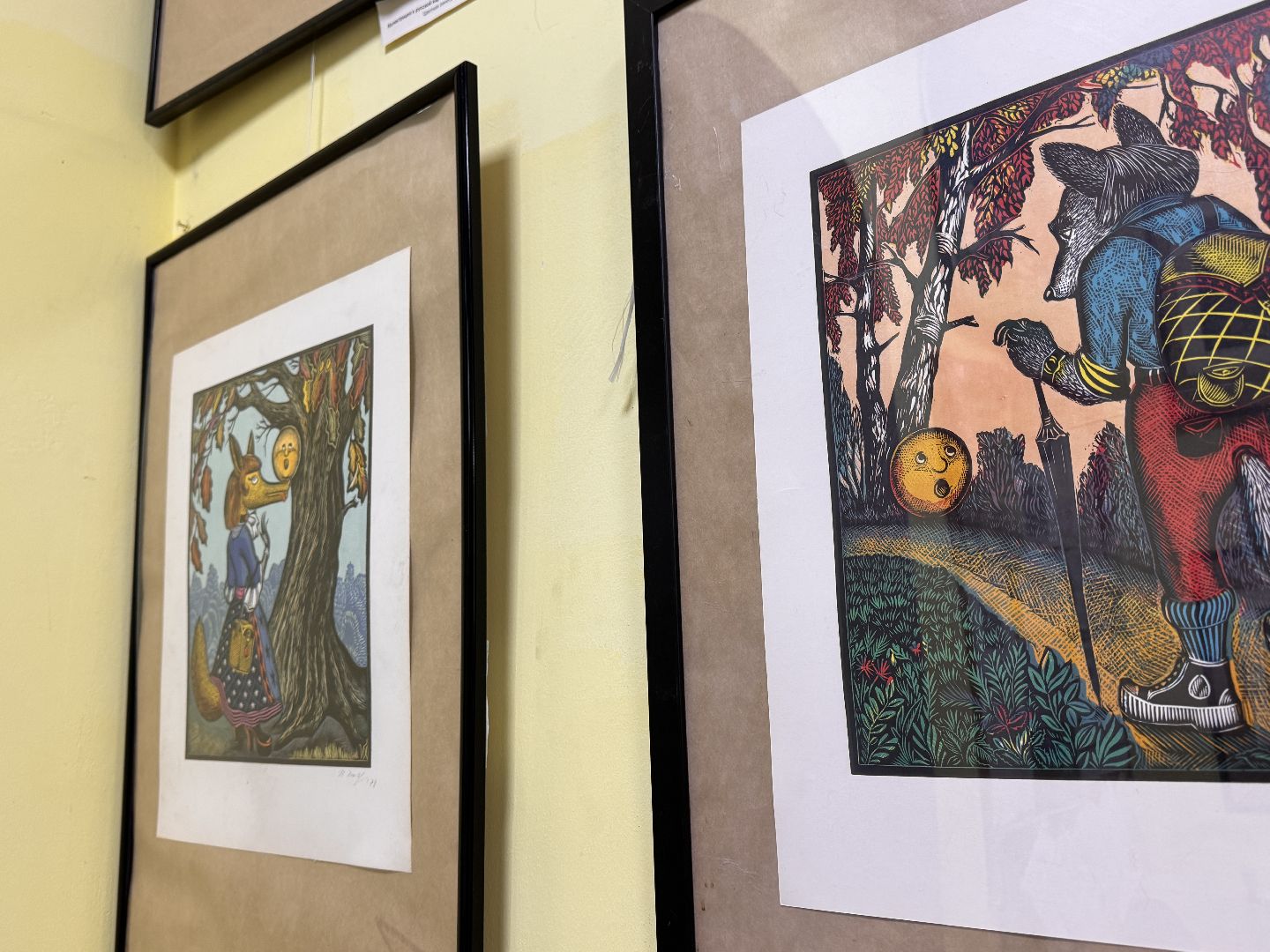 Новогодняя программа, Краеведческий музей, Иван Хохлов художник,Вертикалка,