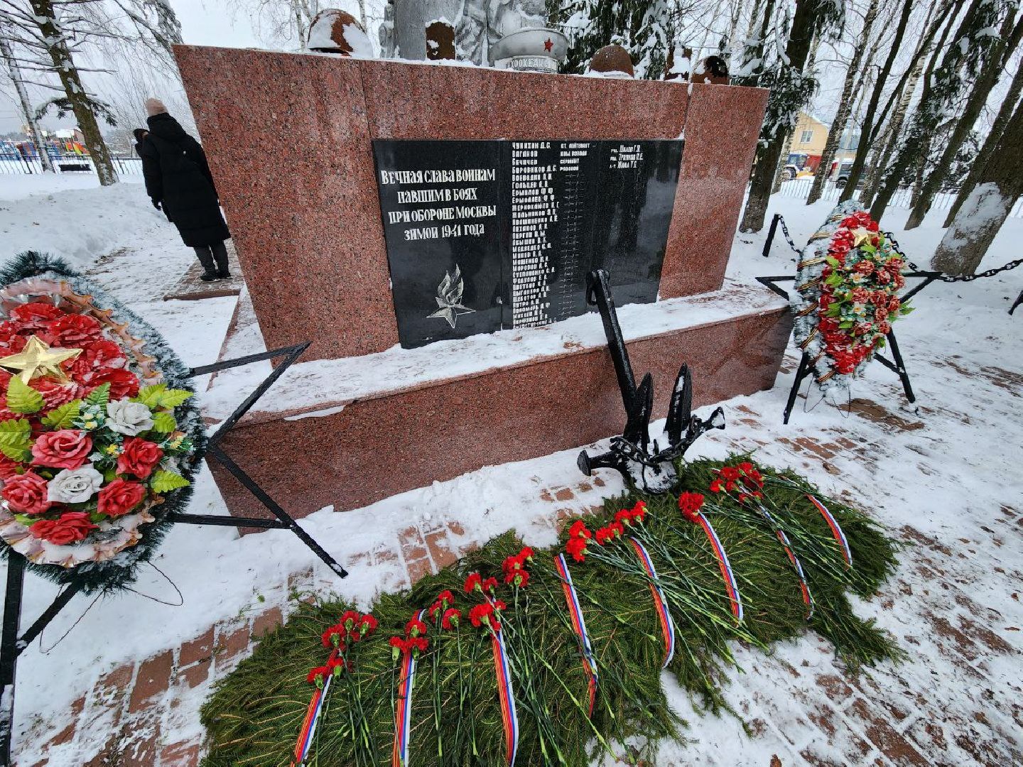 Солнечногорск, Митинг, Герои, День освобождения, вертикалки,