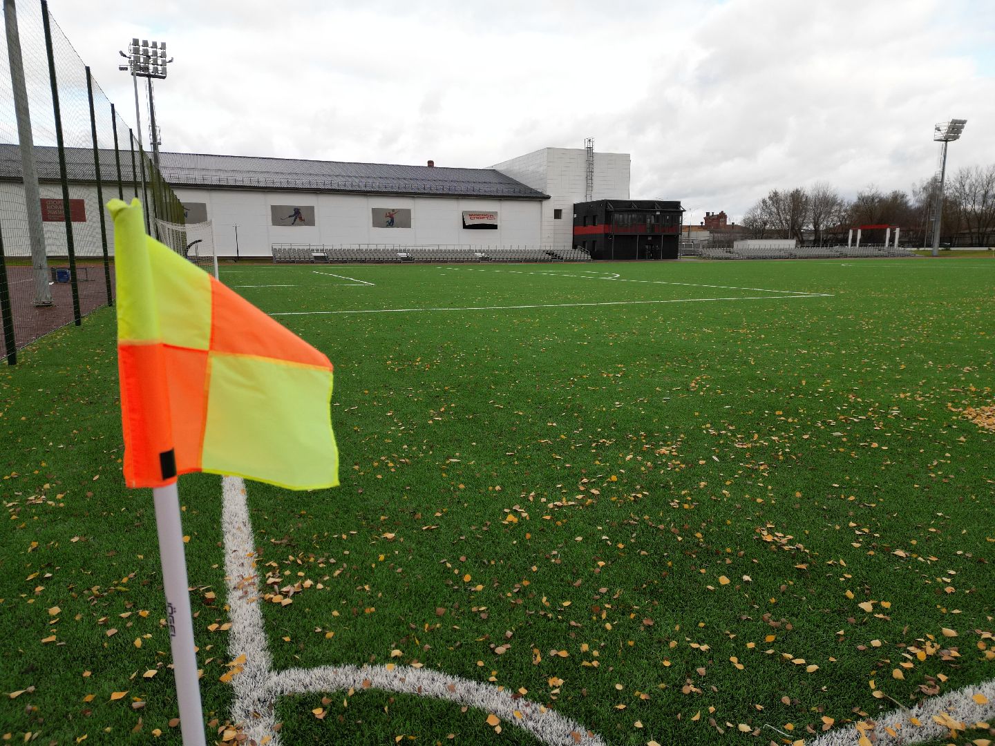 видео с коптера, ногинск, стадион, строительство, реконструкция,