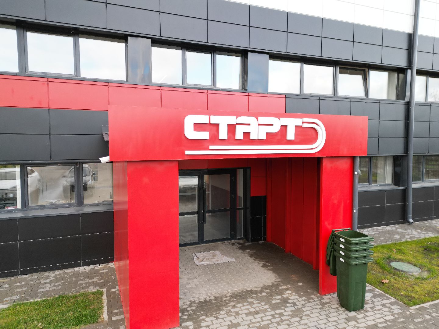 видео с коптера, ногинск, стадион, строительство, реконструкция,