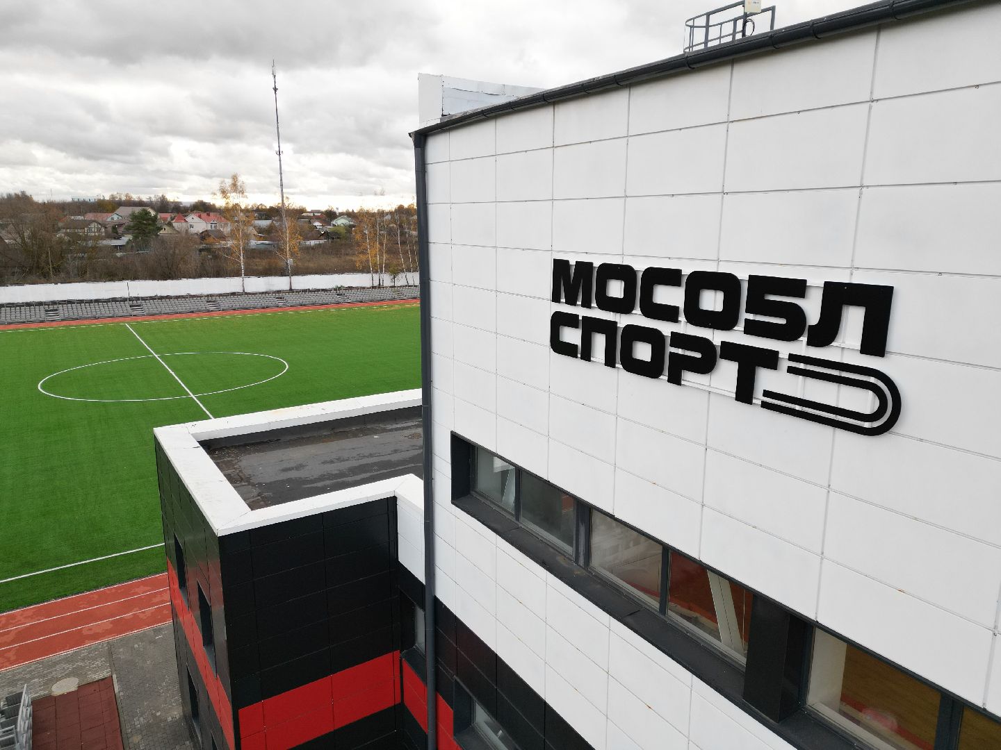 видео с коптера, ногинск, стадион, строительство, реконструкция,