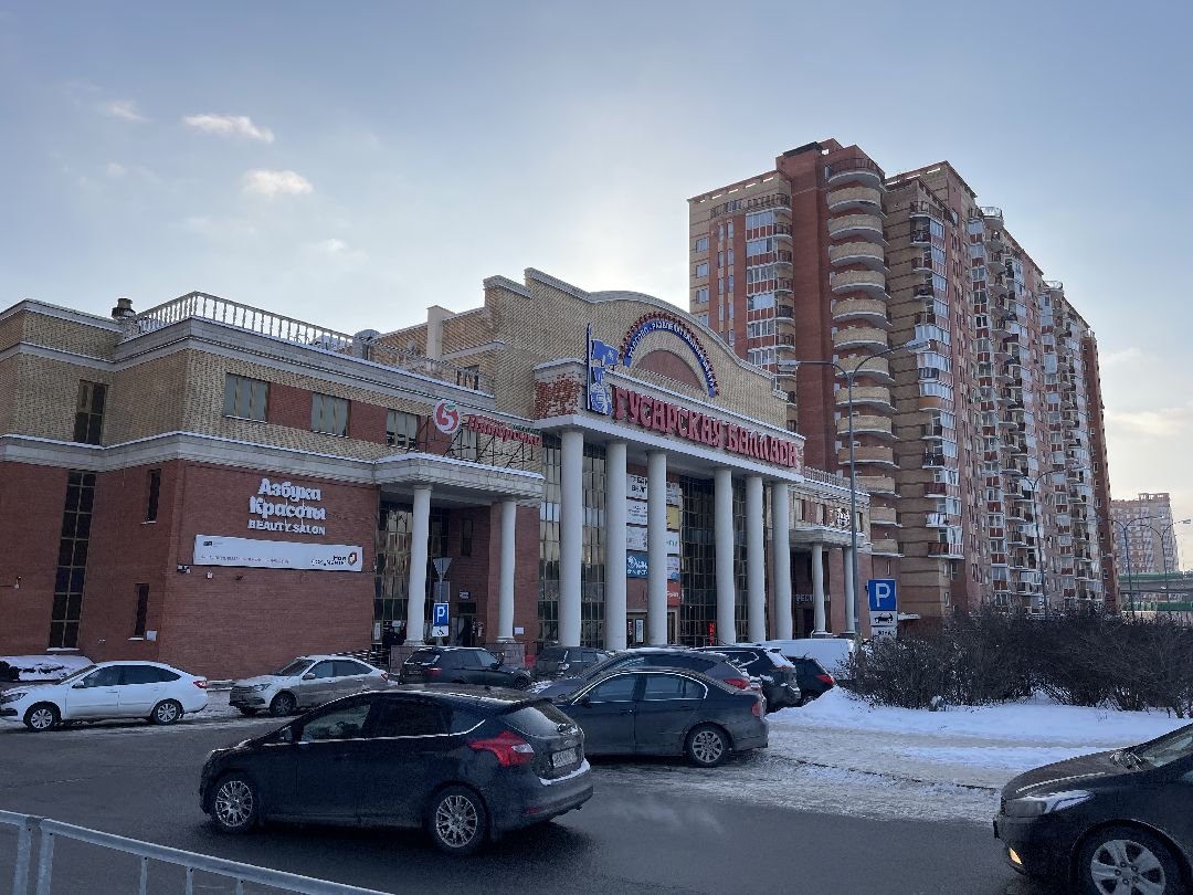 школа, строительство, гусарская баллада, фасад, инфраструктура, образование, образовательный кластер, Одинцово