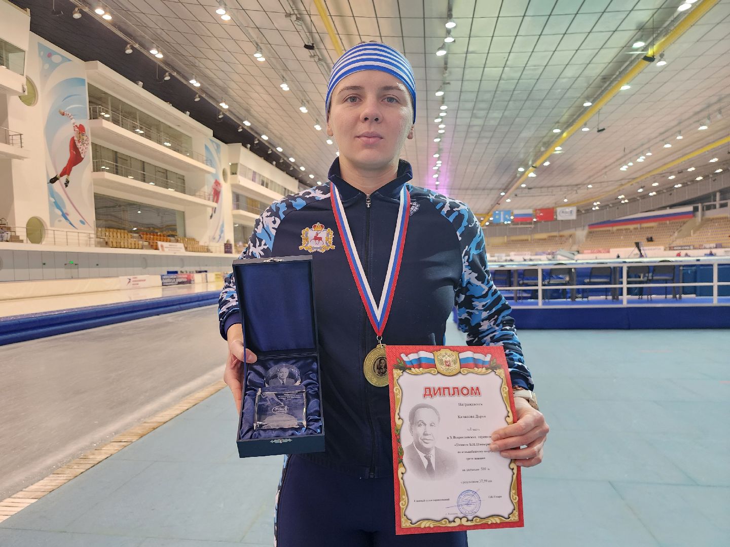 коломна, конькобежный центр, соревнования по конькобежному спорту,