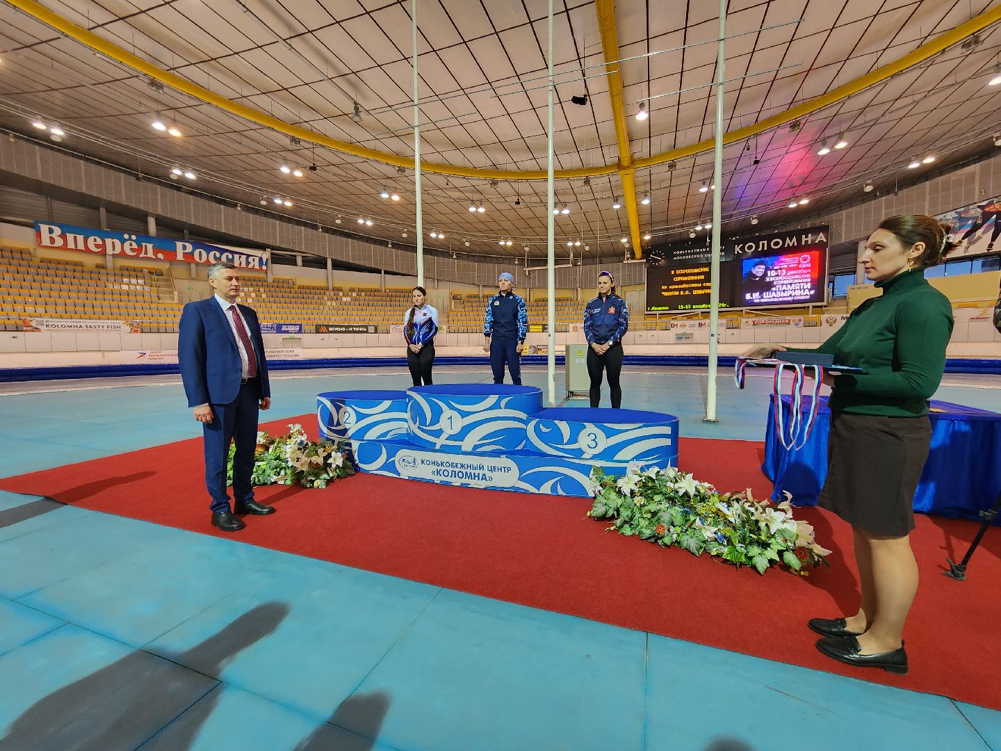 коломна, конькобежный центр, соревнования по конькобежному спорту,