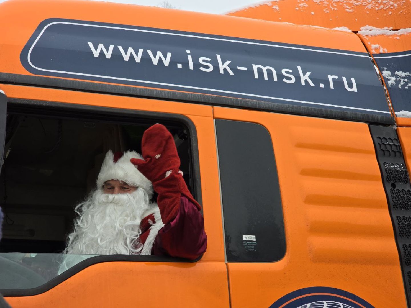 можайск, можайский городской округ, подмосковье, главная новогодняя елка страны, символ нового года, новый год, праздник, новогодние праздники, кремль, соборная площадь, московский кремль, вертикалки,