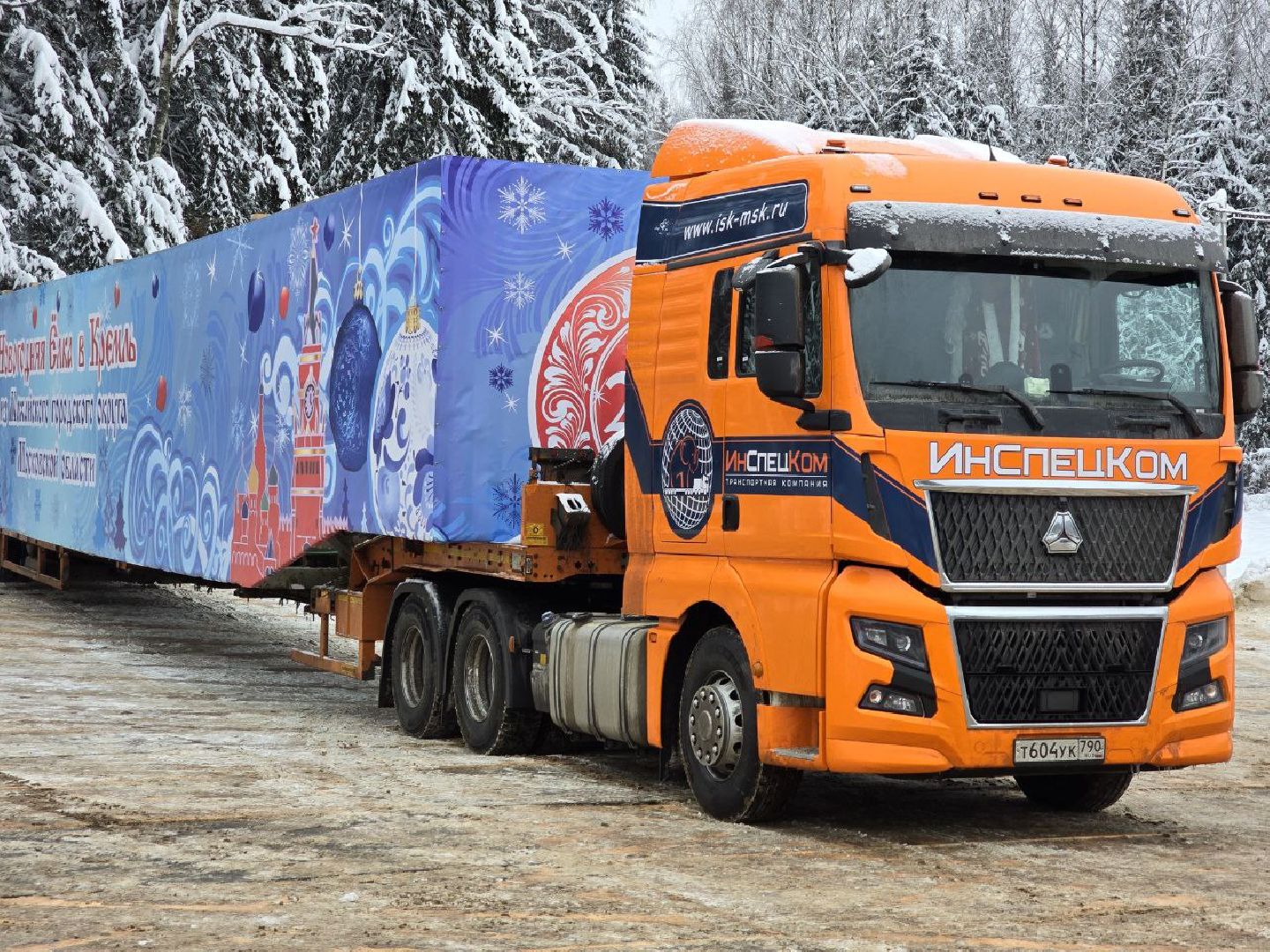 можайск, можайский городской округ, подмосковье, главная новогодняя елка страны, символ нового года, новый год, праздник, новогодние праздники, кремль, соборная площадь, московский кремль, вертикалки,