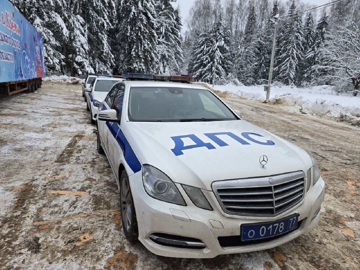 можайск, можайский городской округ, подмосковье, главная новогодняя елка страны, символ нового года, новый год, праздник, новогодние праздники, кремль, соборная площадь, московский кремль, вертикалки,