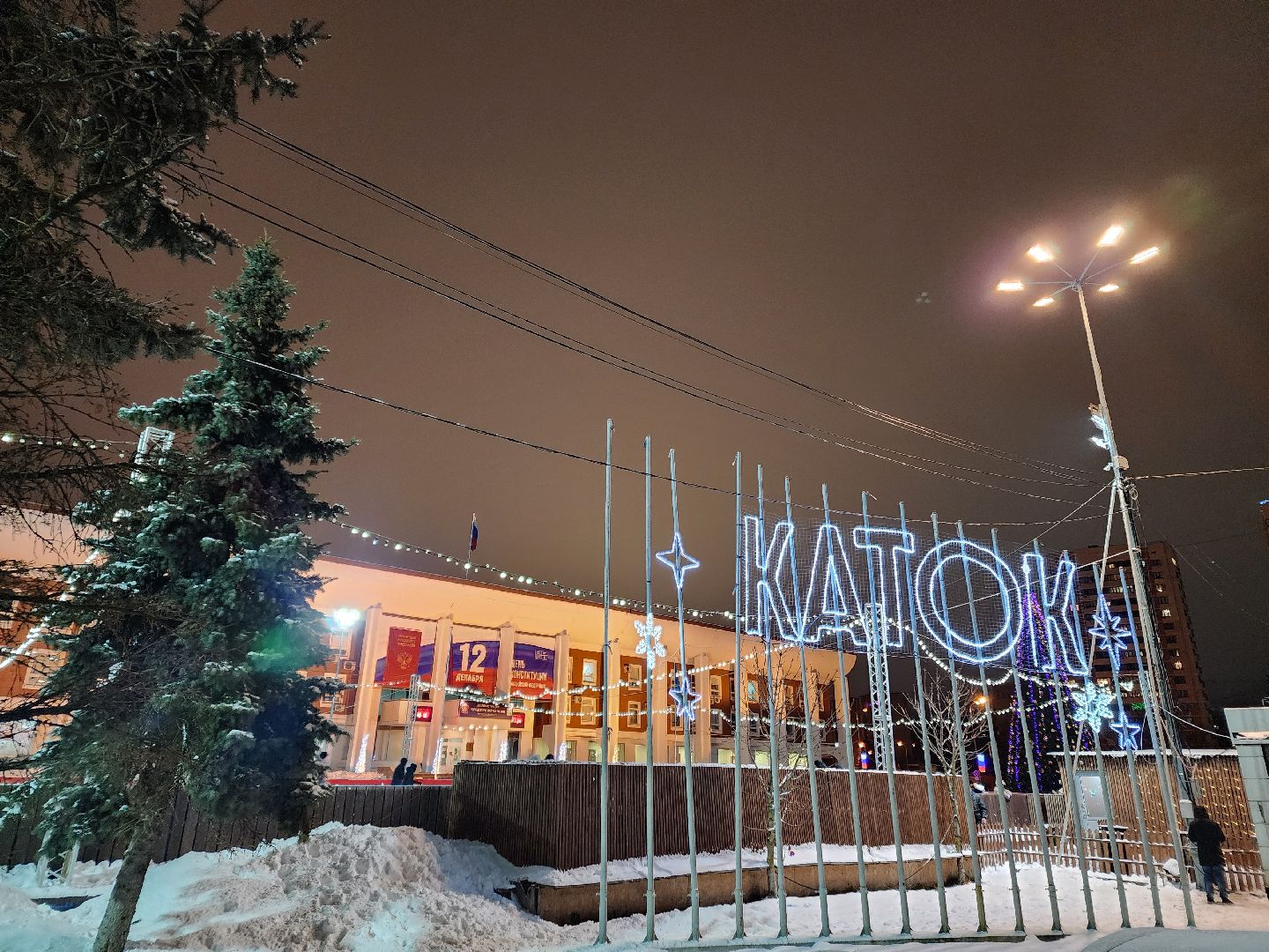 Чехов, Советская площадь, бесплатный каток, часы работы, прокат коньков, сеансы, проект губернатора московской области, зима в подмосковье, вертикалки,