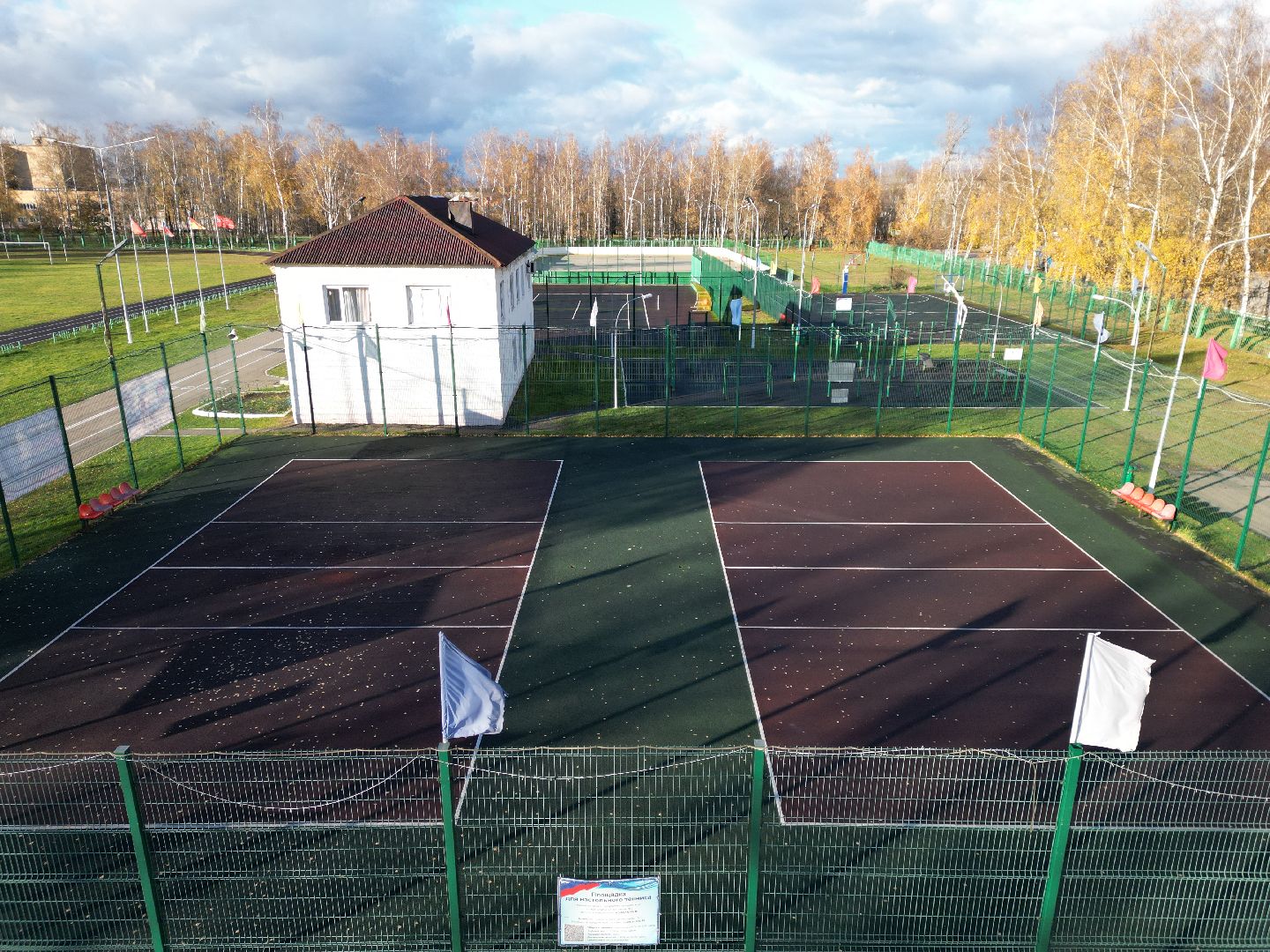 видео с коптера, старая купавна, стадион, реконструкция, строительство,