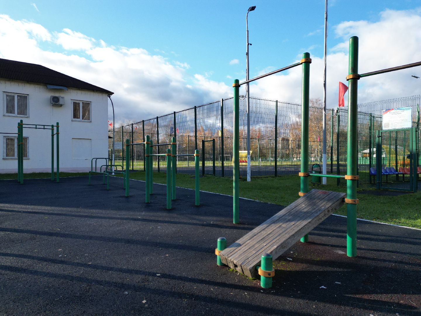 видео с коптера, старая купавна, стадион, реконструкция, строительство,