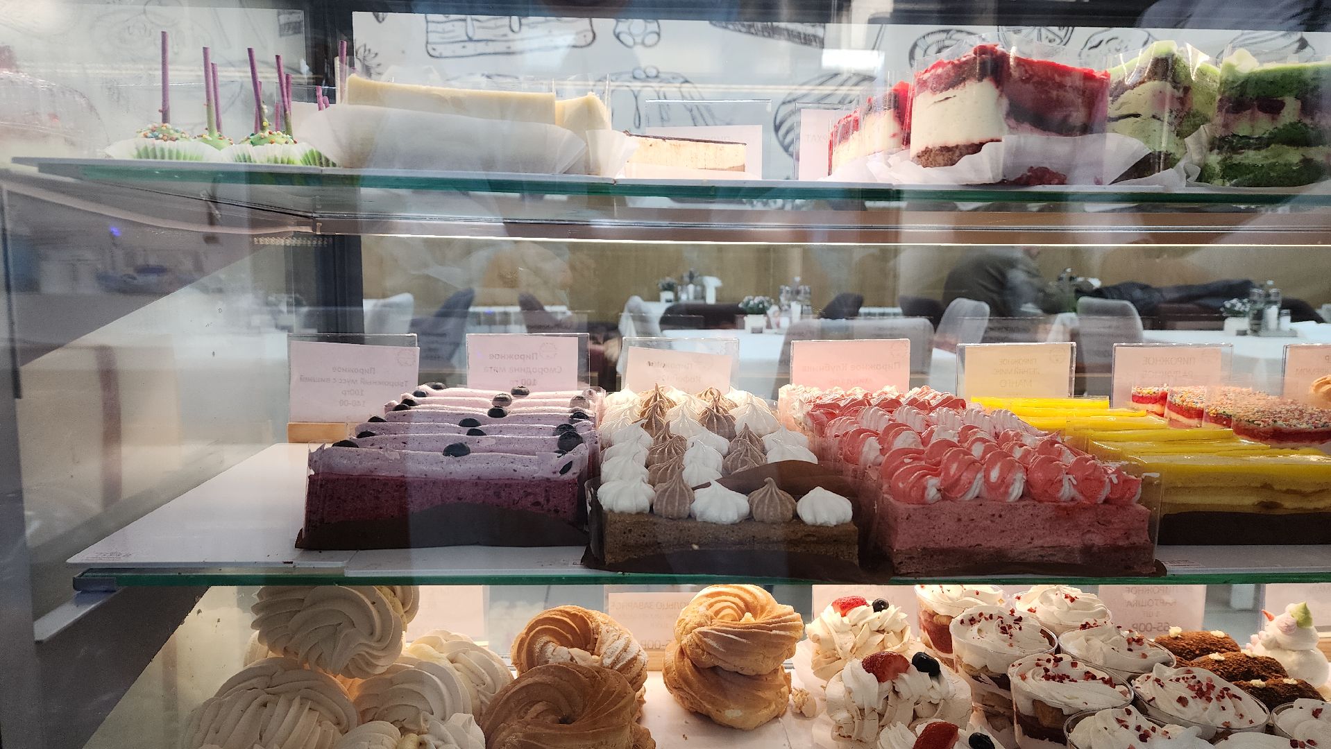 пушкинский, вертикалки, пищевой продукт, кондитер, кондитерские изделия, кафе, ресторан, пекарня, цех производства, семейный бизнес,