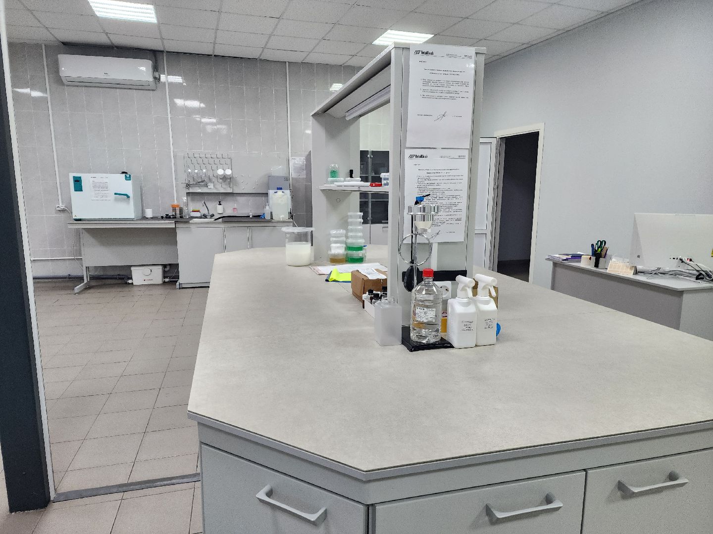 красноармейск, городской округ пушкинский, новый цех, поддержка бизнеса, вертикалки,