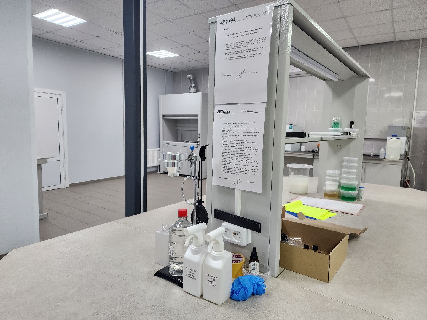 красноармейск, городской округ пушкинский, новый цех, поддержка бизнеса, вертикалки,