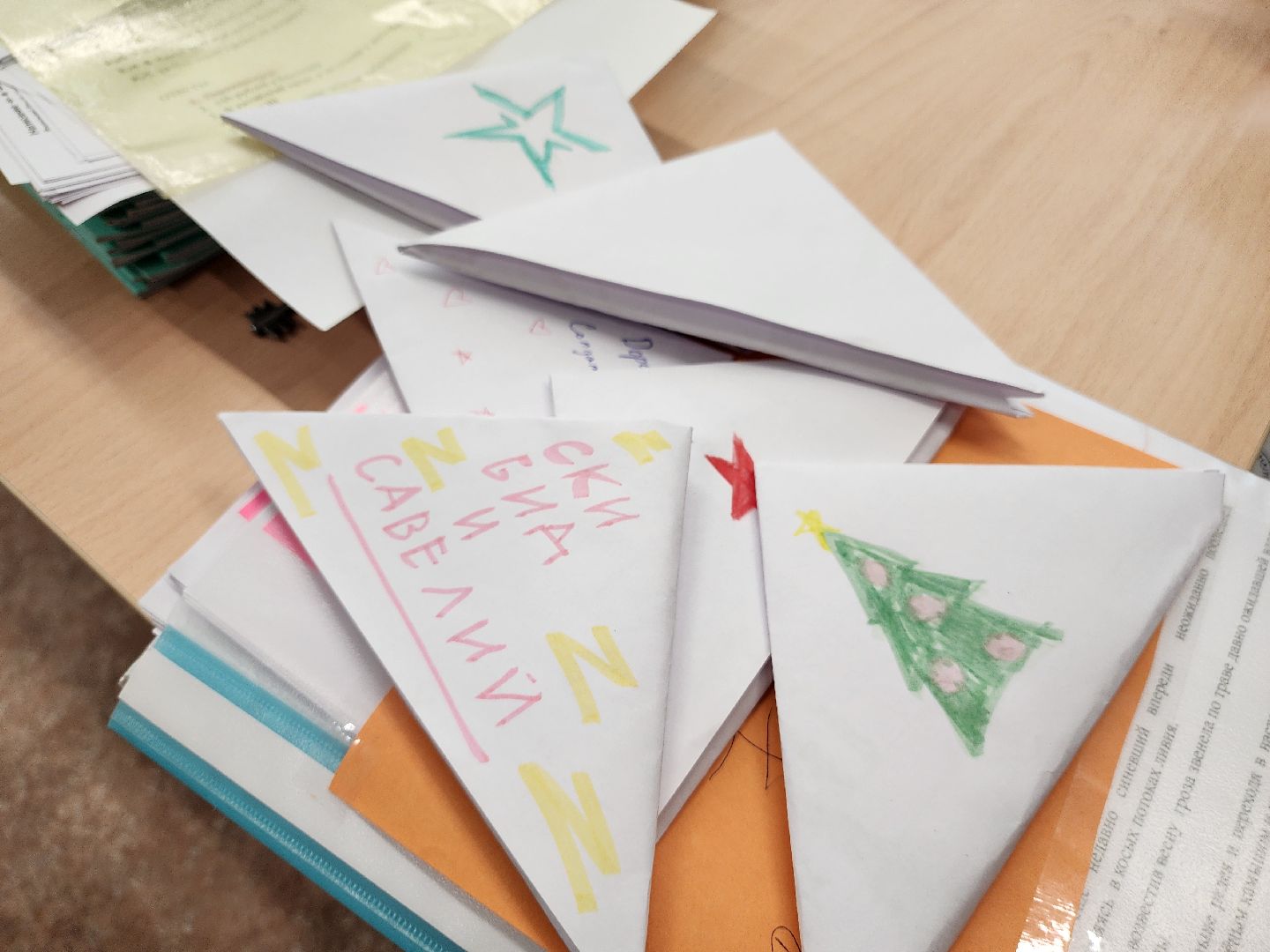 Дубна, Школьники, Письма, Новый год, СВО,