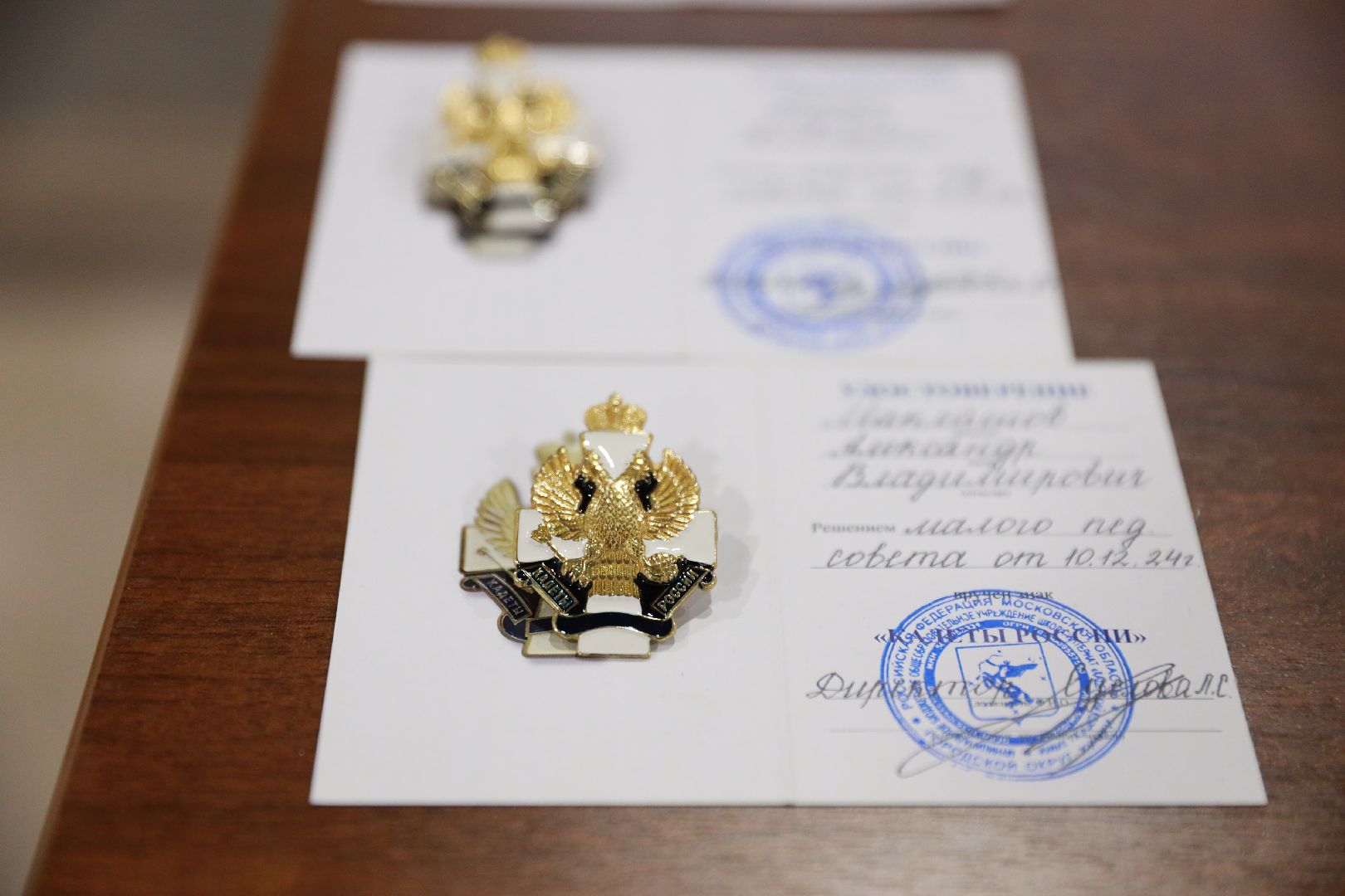 кадеты, присяга, химки,