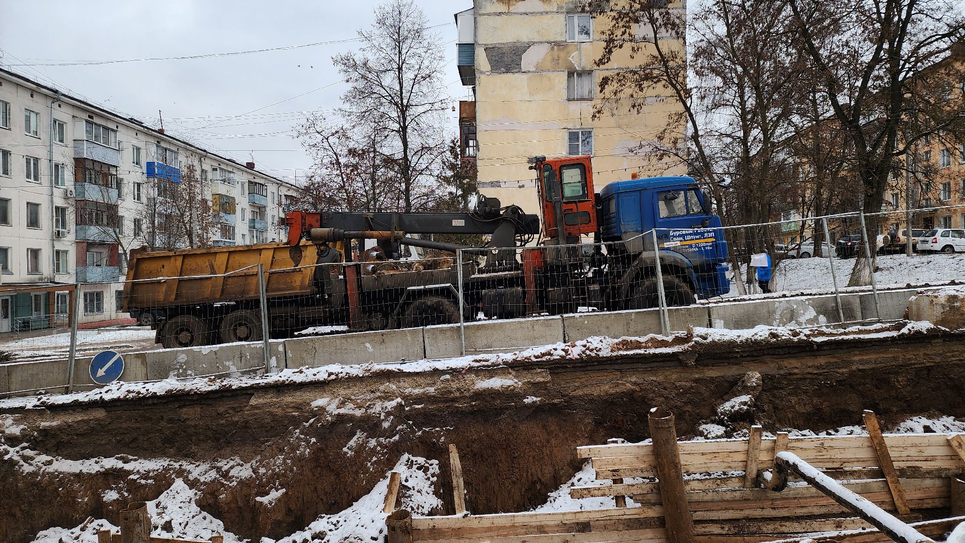 кашира, строительство теплосети, отопление, модернизация, вертикалки,