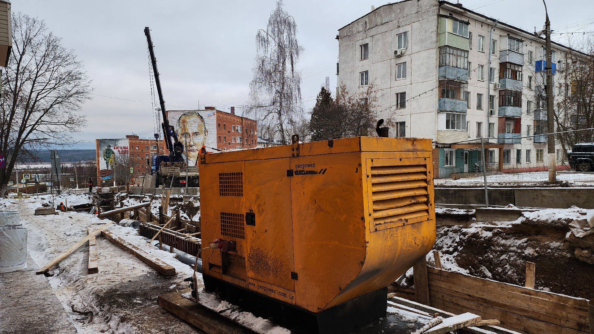 кашира, строительство теплосети, отопление, модернизация, вертикалки,