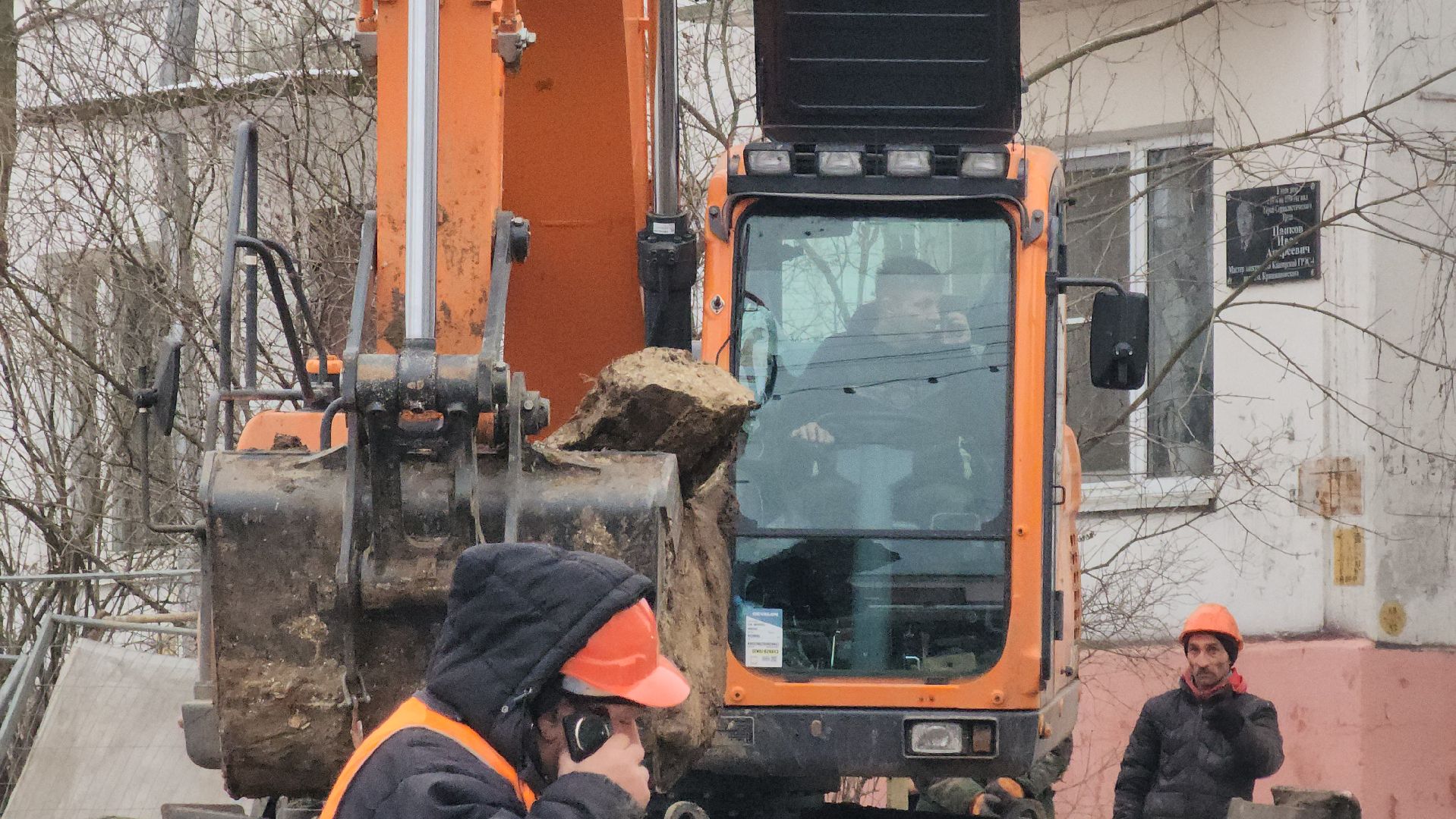 кашира, строительство теплосети, отопление, модернизация, вертикалки,