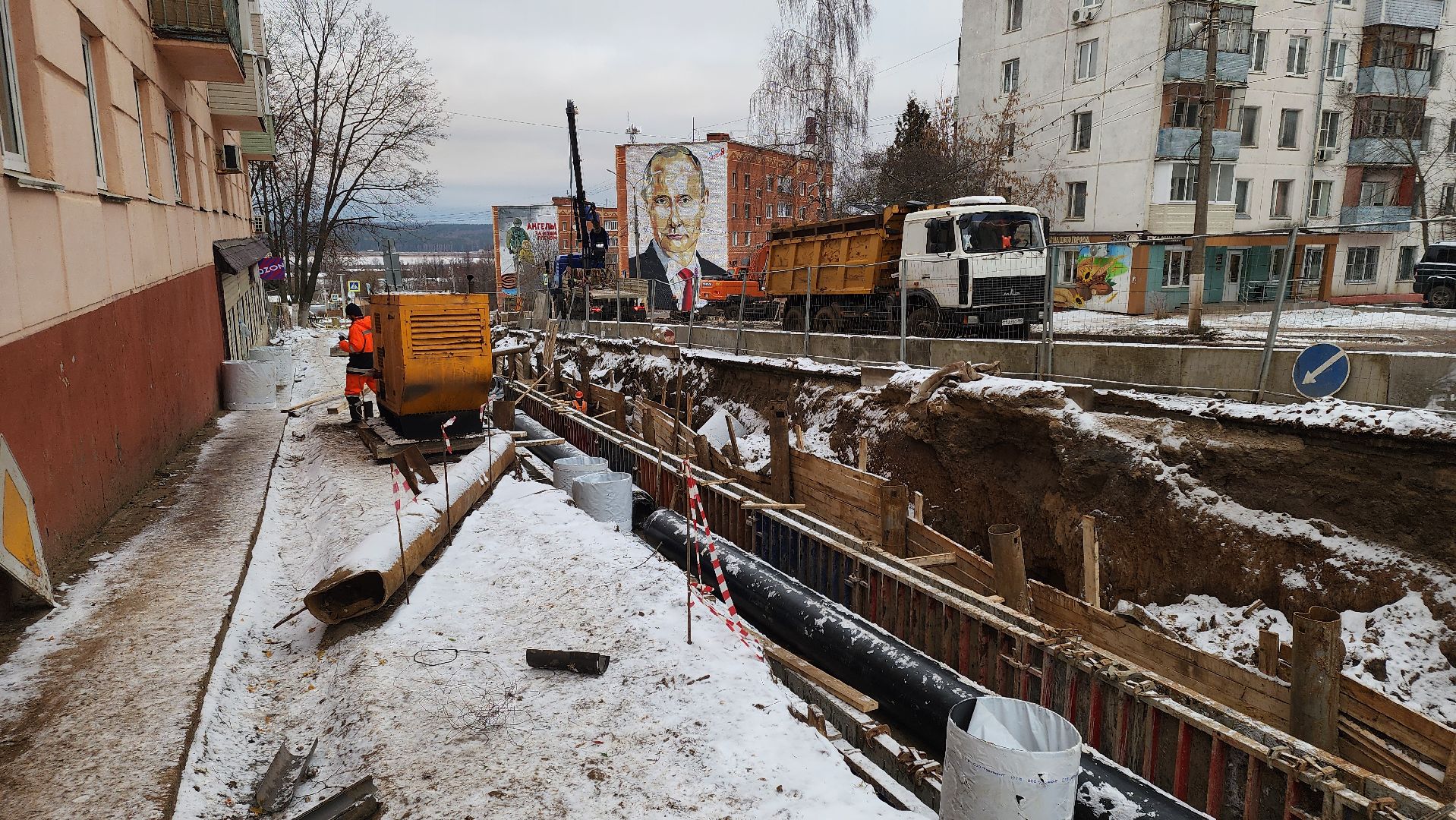 кашира, строительство теплосети, отопление, модернизация, вертикалки,