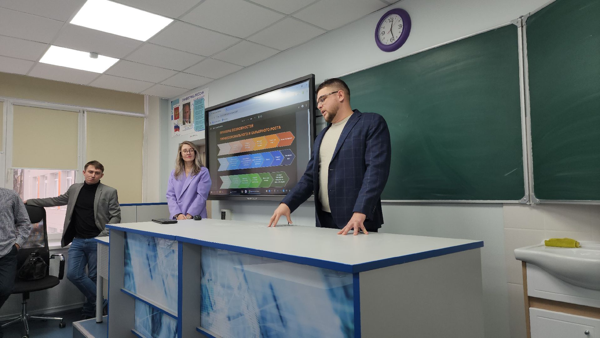 лицей, школьники, выпускники, работа, стажировка, поступление, целевое, целевое направление в вуз, целевое обучение,