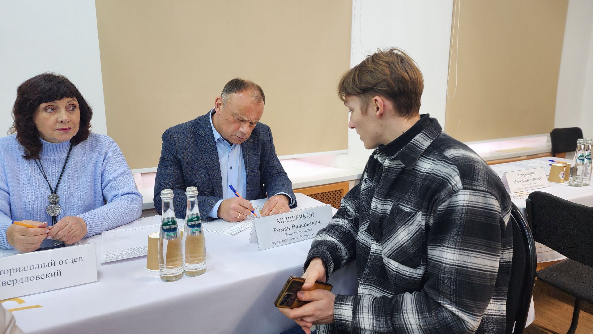 выездная администрация, жкх, расселение аварийного жилья, Лосино-Петровский,