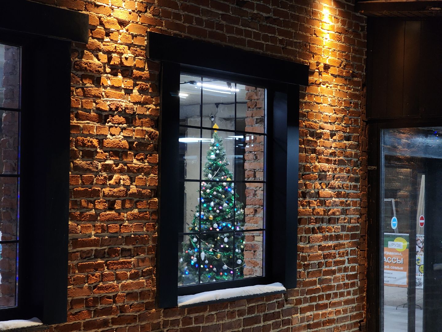 Новый год, фабричный квартал, руза, украшение города к новому году, рузский городской округ, зима в подмосковье, зима в рузе, вертикалки,