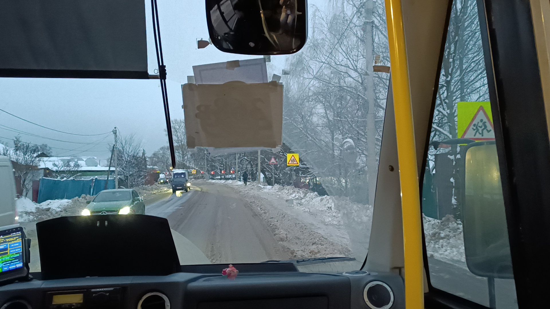 транспорт, лобня, новый автобус, вертикалки,