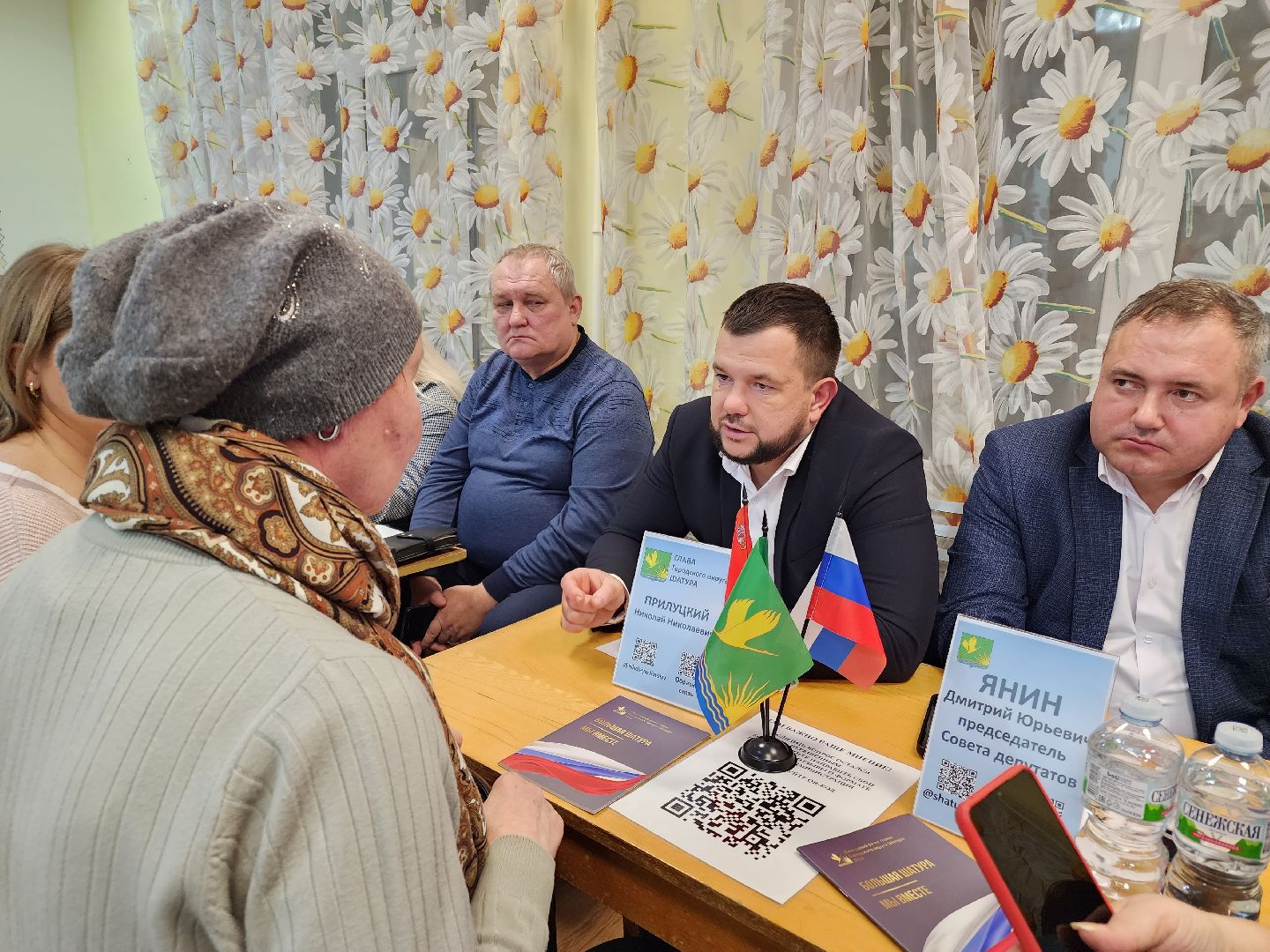 шатура 2024, выездная администиация, общество, власть, переселение из аварийного жилья,