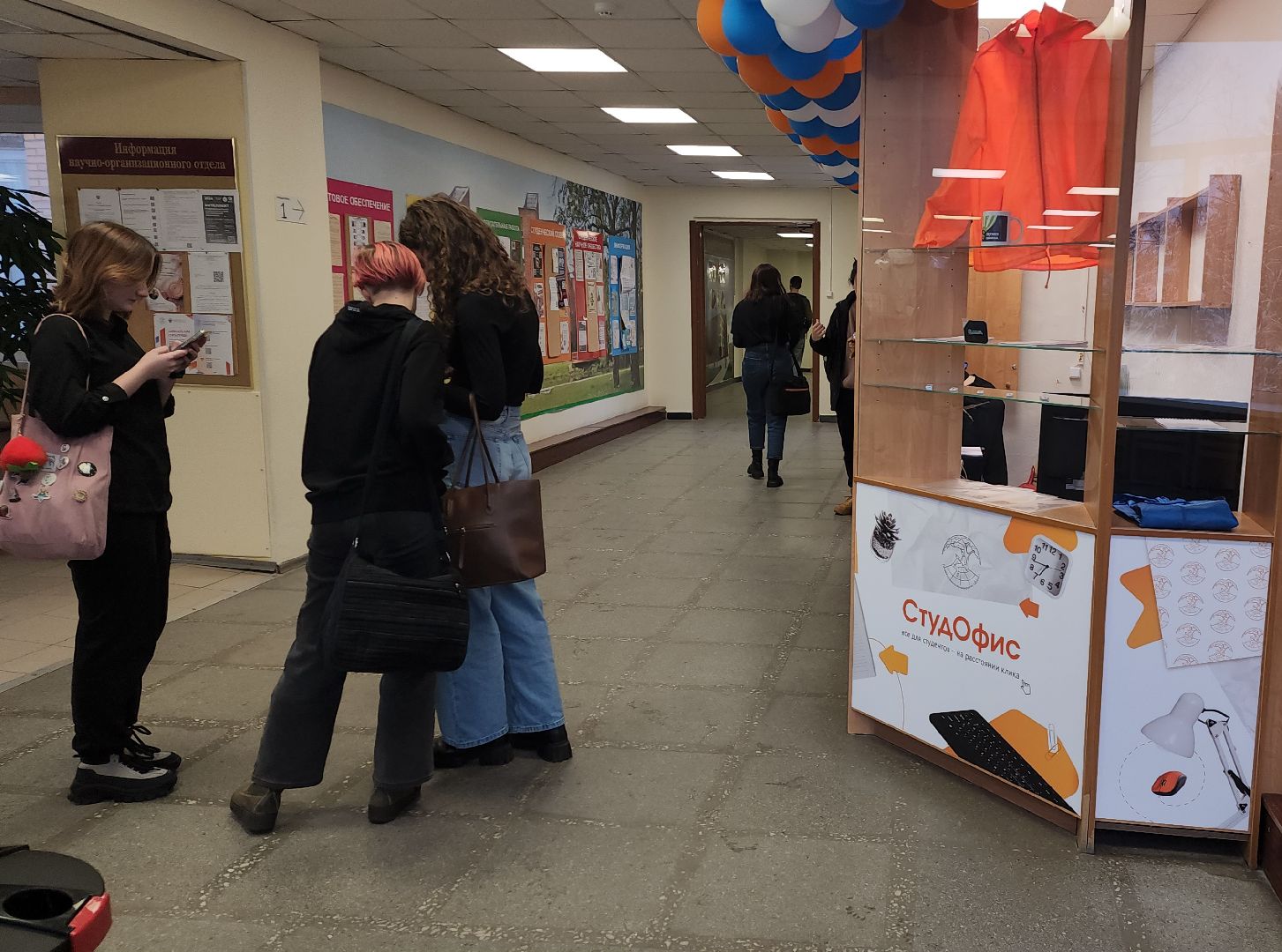 Дубна, Университет Дубна, Студенты, Студофис,