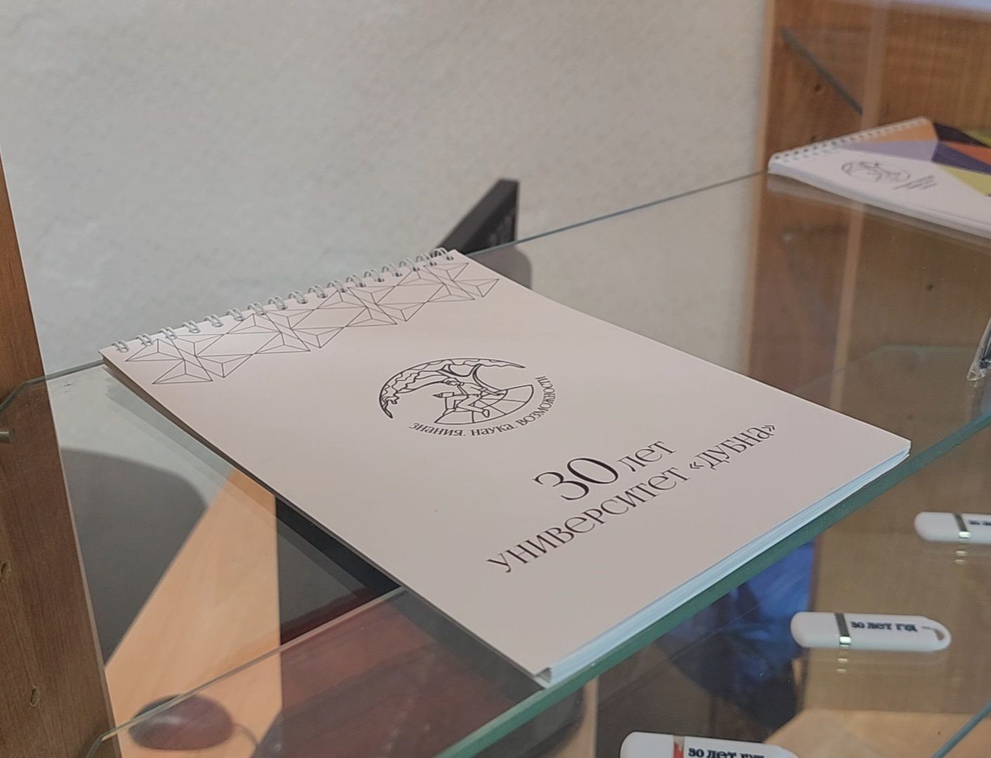 Дубна, Университет Дубна, Студенты, Студофис,