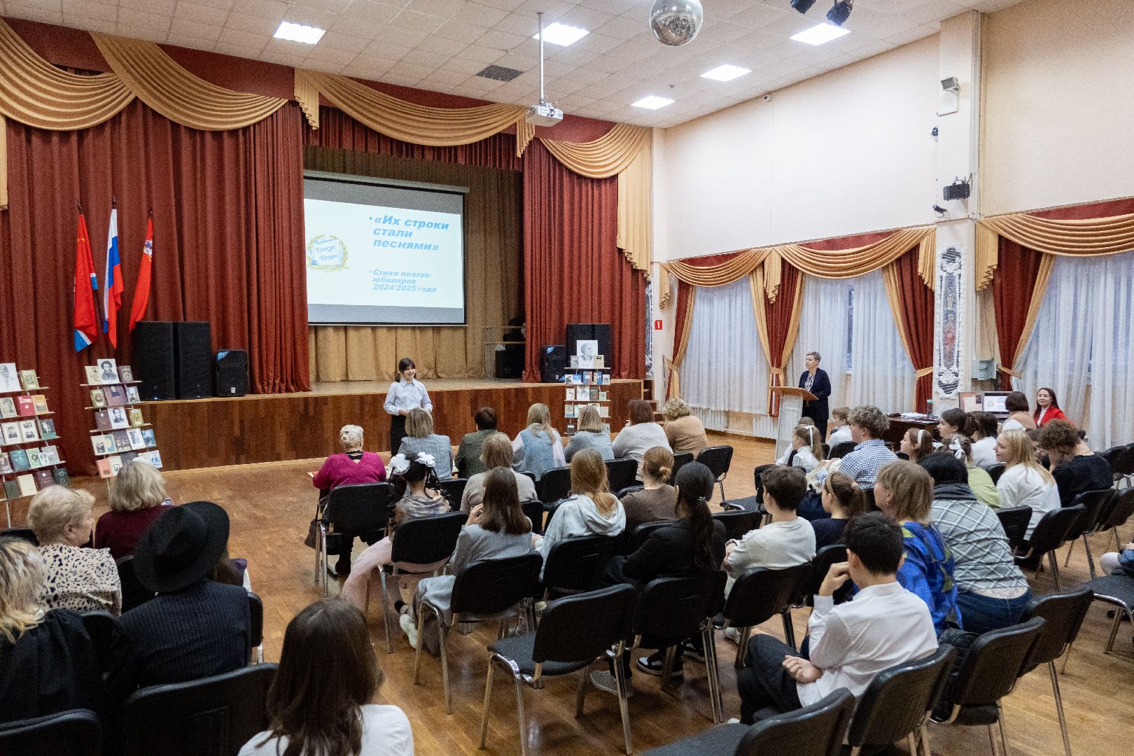 лыткарино, образование, книги, чтение, рейтинг,