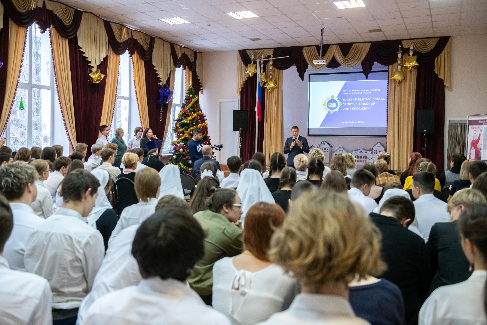 рождественские чтения, образование, лыткарино, дети,